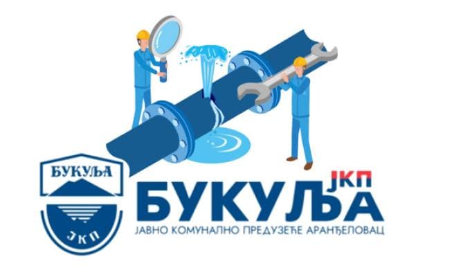 Због квара на водоводној мрежи, до којег је дошло на веома неприступачном терену, села Орашац и Стојник тренутно су без воде