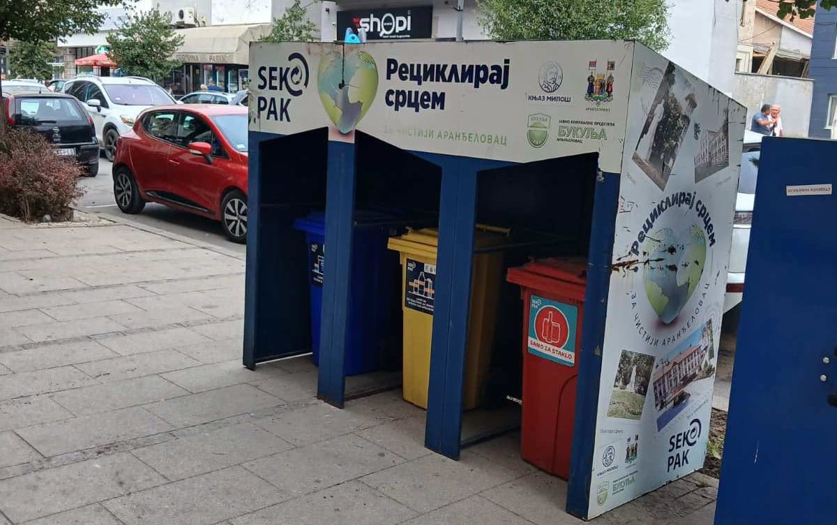 ЈКП Букуља – техничка подршка трци 1300 каплара